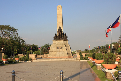 黎刹(Rizal)广场